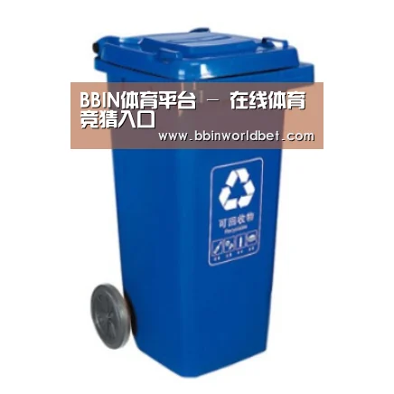 产品名称五