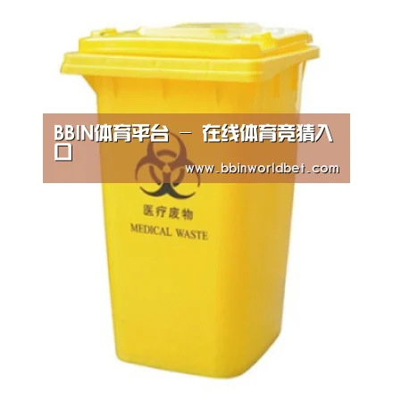 产品名称四