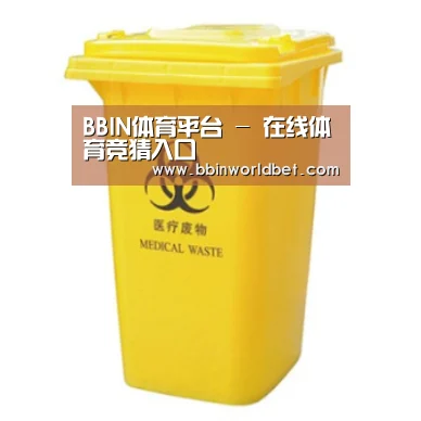 产品名称四
