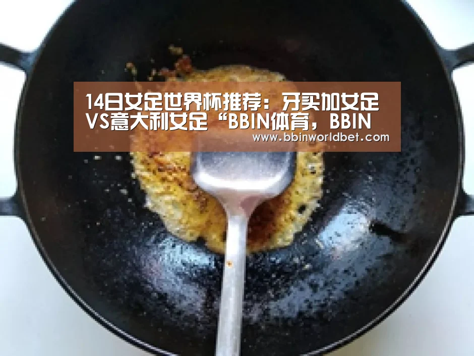 BBIN体育，BBIN国际厅，BBIN捕鱼，BBIN电子